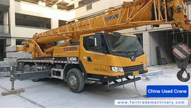 Buy XCMG K5A Used Crane / 2 Buy XCMG K5A Used Crane / 2